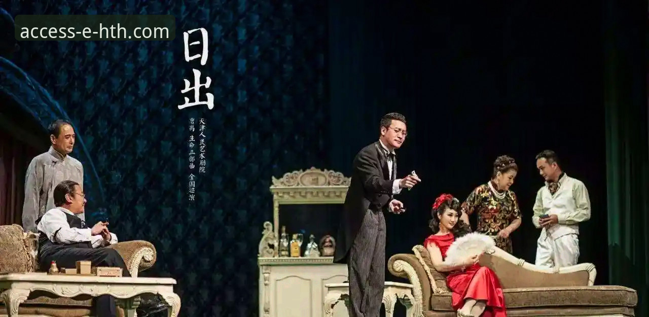 从蓝衣军团到悲剧三部曲：华体会HTH官网入口带你解读意大利足球的“第三次末日启示录”