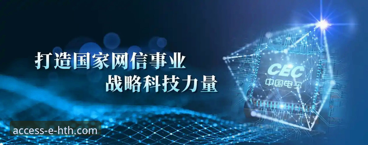 华体会HTH使用教程怎么下载——新手必看的完整操作指南